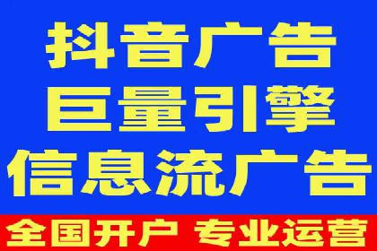 百度运营推广策略解析，看这些成功案例